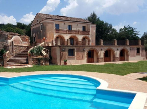 Гостиница Agriturismo Fonte di Maroglio  Кастровиллари